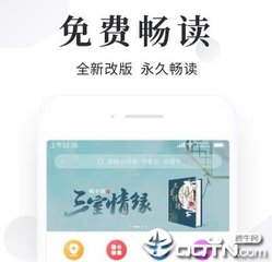 乐鱼电竞入口